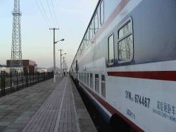 China Railway Wikimedia_lo.jpg